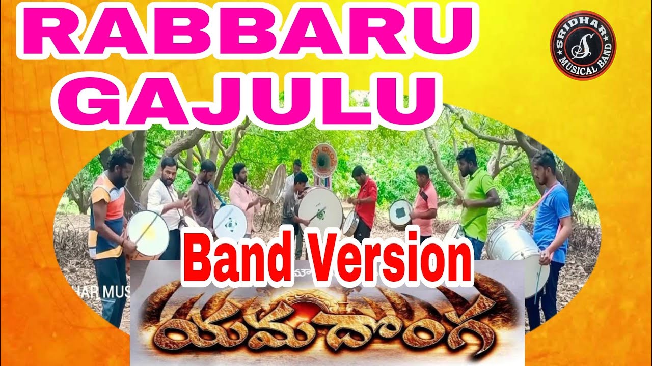 Rabbaru Gajulu||Sridhar musical band||Pegadapally||Jagtial||Band Version||8179300929||