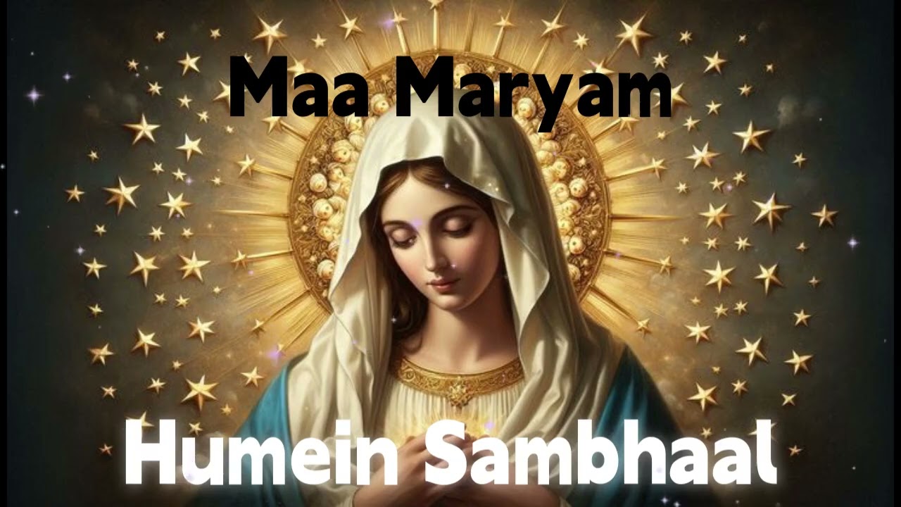 Hindi Christian Mother Mary Song | #viralsong #viralvideo #newsong #newmusic #new #jesus #song #mary