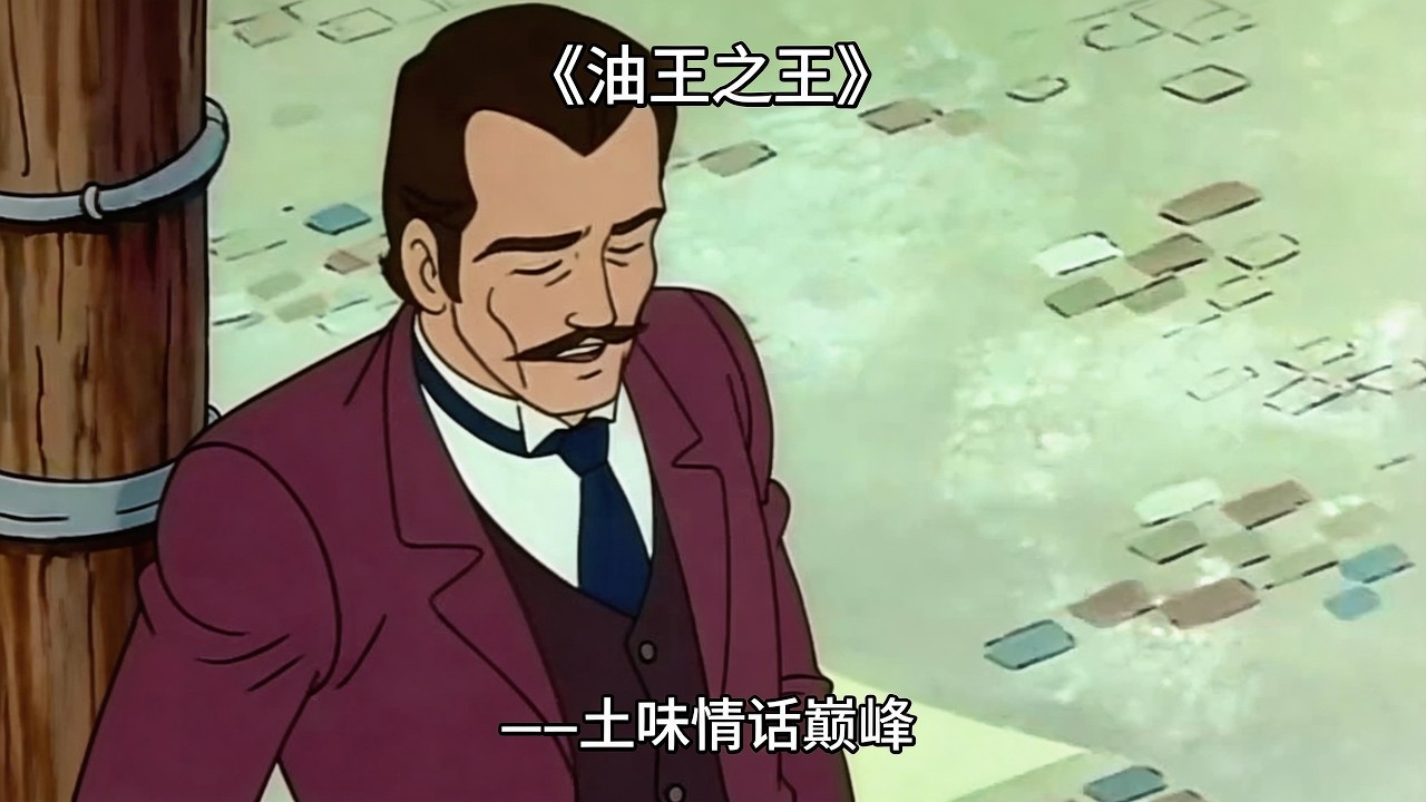 不好了！油王带着30多句土味情话袭来！你能坚持到第几句？