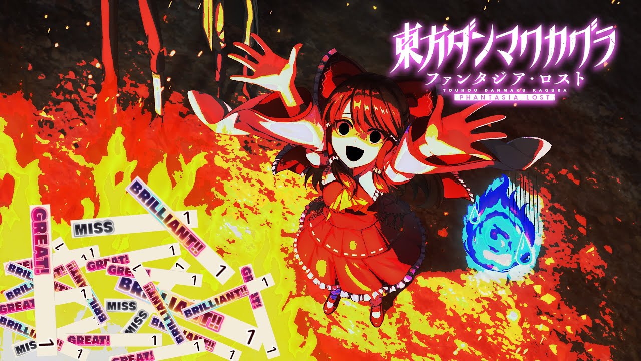やりたい曲ひたすらやるだけ (前半) [東方ダンマクカグラファンタジア・ロスト]
