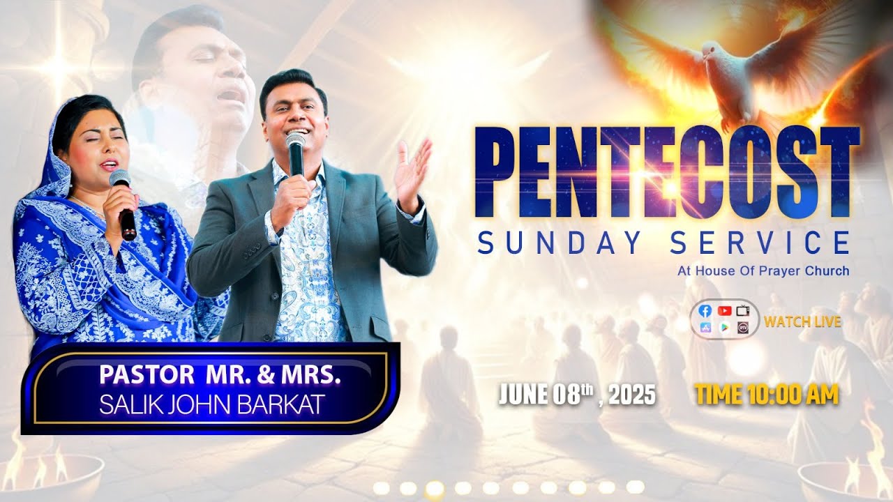 🔴🅻🅸🆅🅴 𝐒𝐮𝐧𝐝𝐚𝐲 𝐂𝐡𝐮𝐫𝐜𝐡 𝐒𝐞𝐫𝐯𝐢𝐜𝐞 | 𝐁𝐚𝐫𝐤𝐚𝐭 𝐓𝐕 𝐏𝐚𝐤𝐢𝐬𝐭𝐚𝐧 | 𝟖𝐭𝐡 𝐉𝐮𝐧𝐞 𝟐𝟎𝟐𝟓
