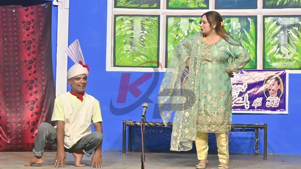 Afshan Cheema Punjabi Stage Drama Kpstudio Bast Actor Pakistani Stage Drama Latest Stage Show