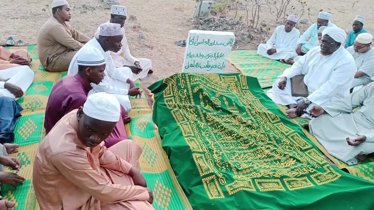 Ziyara ya almarhum Ustadh Salim Bwanawaziri 