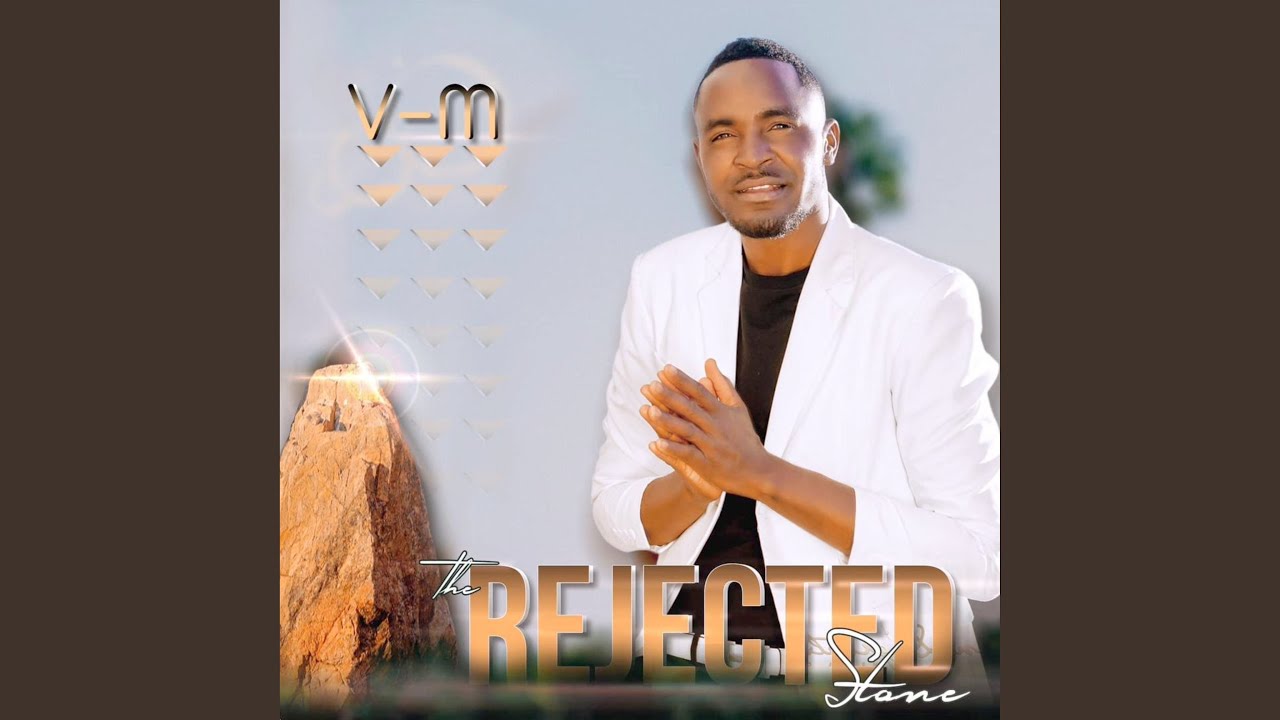 Efiku Lomwene Teya