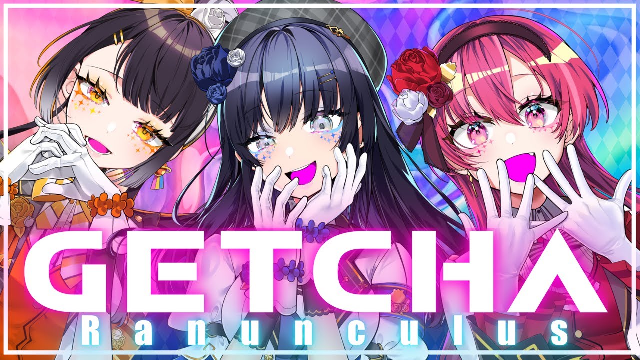 GETCHA! / Ranunculus (cover)