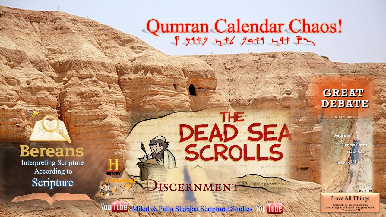 Qumran Calendar Chaos & the Great Debate