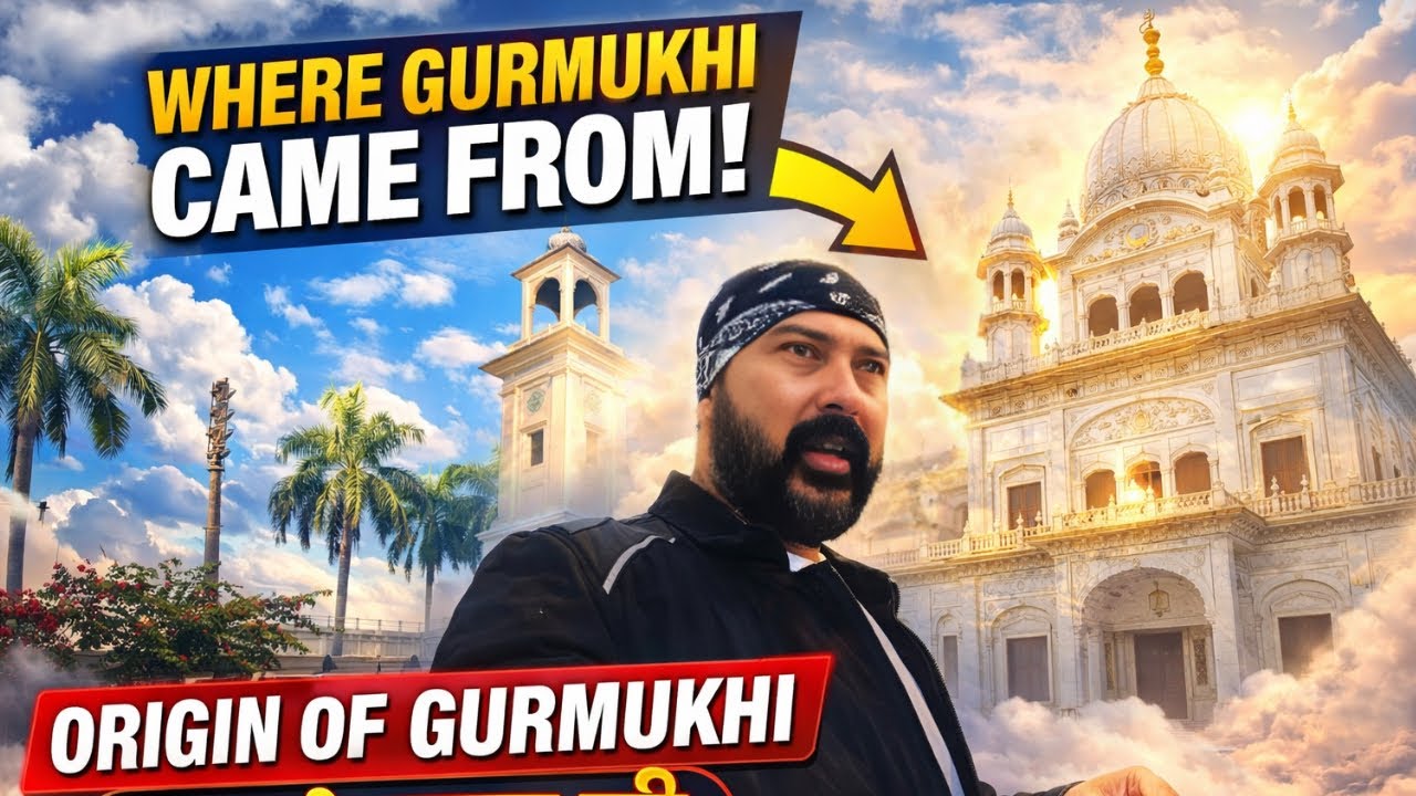 Amritsar to Gurudwara Khadoor Sahib | TVS Ronin 