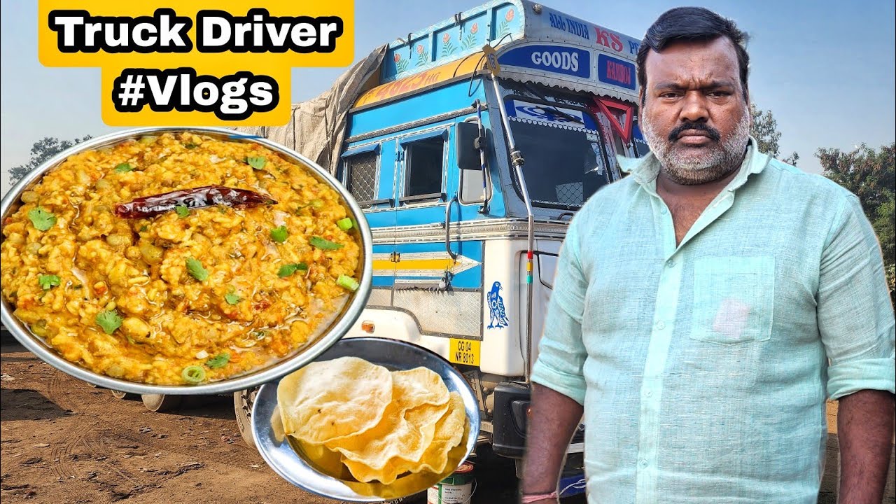 Aaj Mera Pura Din kharab Bita || All day with Indian truck Driver || Aaj chicken Banega || #vlog