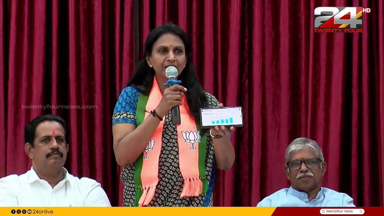 'ലവ് ജിഹാദുള്ളത് കൊണ്ടാണ് കേരളത്തിൽ സ്ത്രീസുരക്ഷയില്ലാത്തത്'; വിവാദ പരാമർശവുമായി R Sreelekha