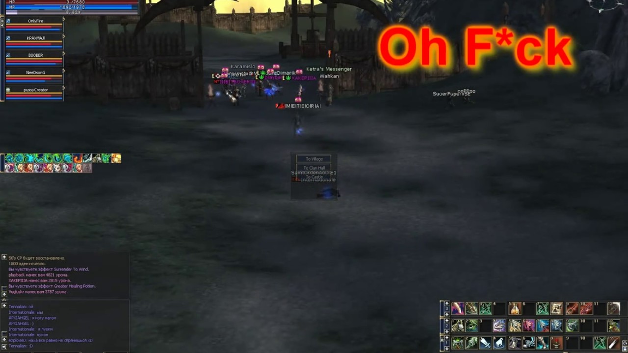 Internationale 1st Movie Lionna x10 Melcosoft avi