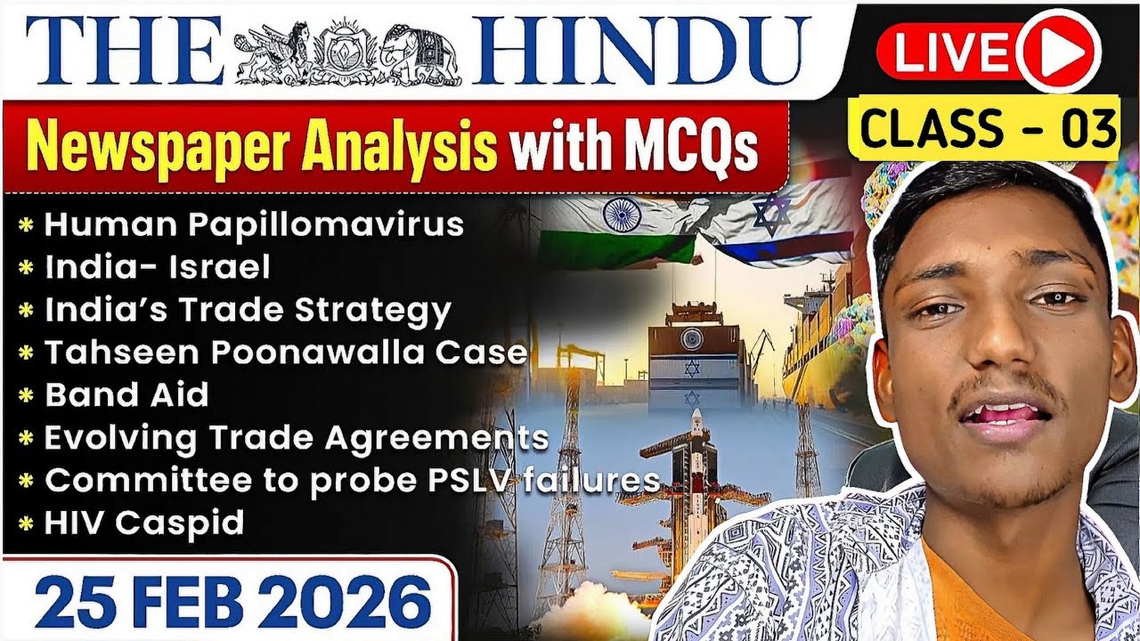 The Hindu Analysis - 25th February | The Hindu Newspaper Today with MCQs | Deepak