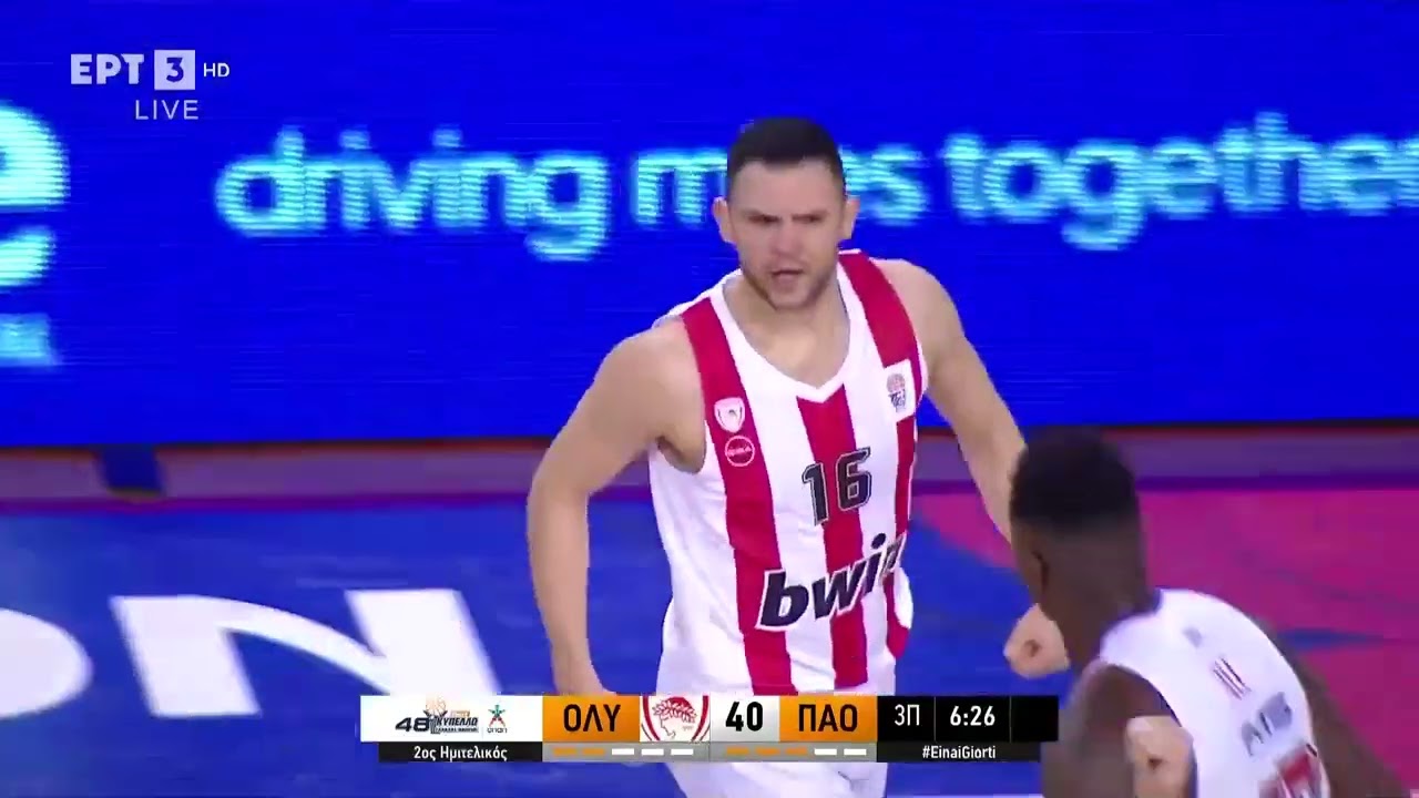 ΟΣΦΠ - ΠΑΟ | Το τρομερό σερί 17-0 των «Ερυθρόλευκων» στην τρίτη περίοδο | 18/02/2023 | ΕΡΤ