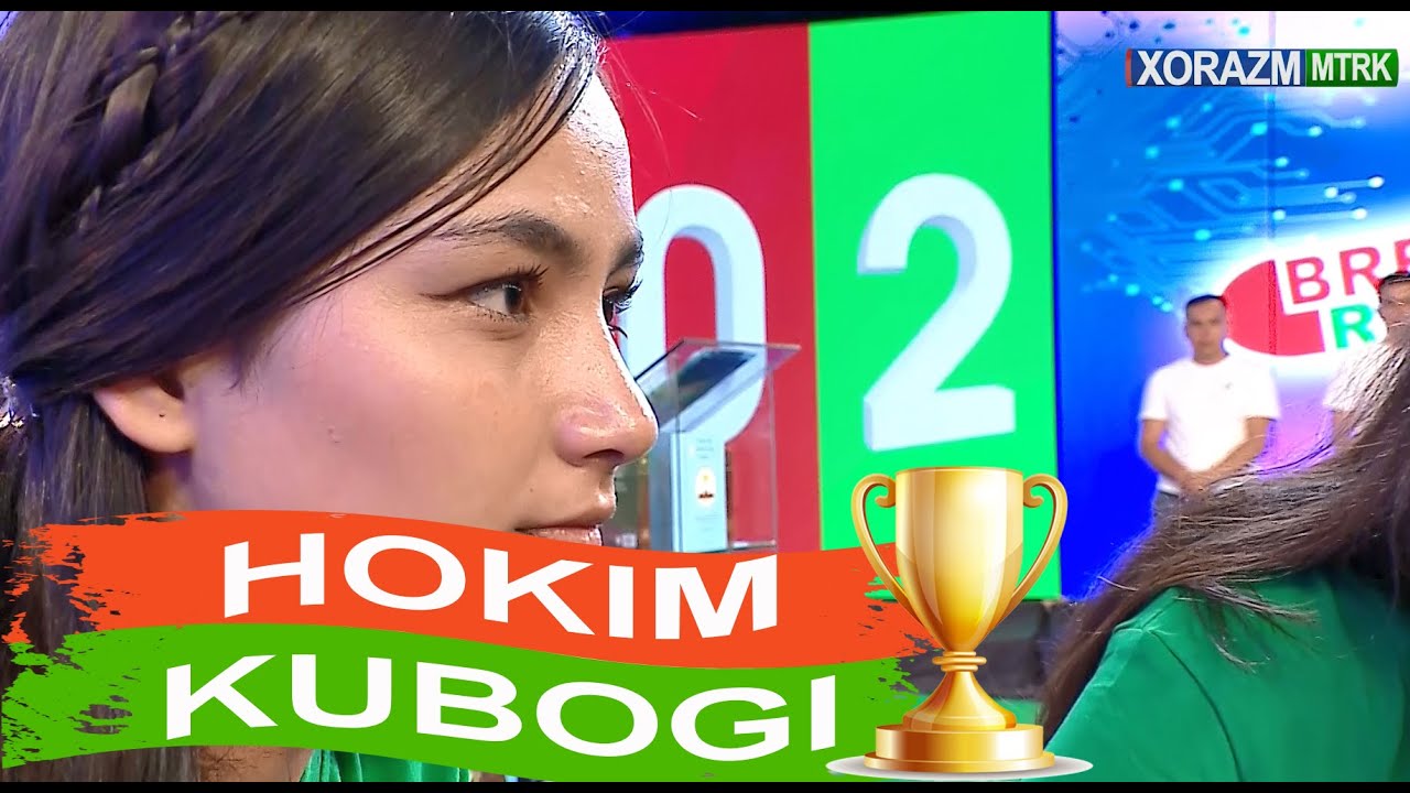 BREYN RING O'YINI BO'YICHA XORAZM VILOYATI HOKIMI KUBOGI 17-SONI. VILOYAT BOSQICHI.  17.06.2024 YIL.
