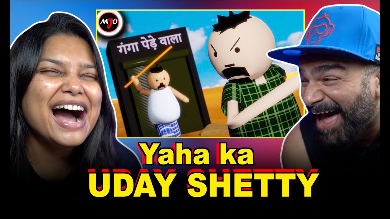 Papa Ki Pitai - Make Joke Of Reaction | The S2 Life