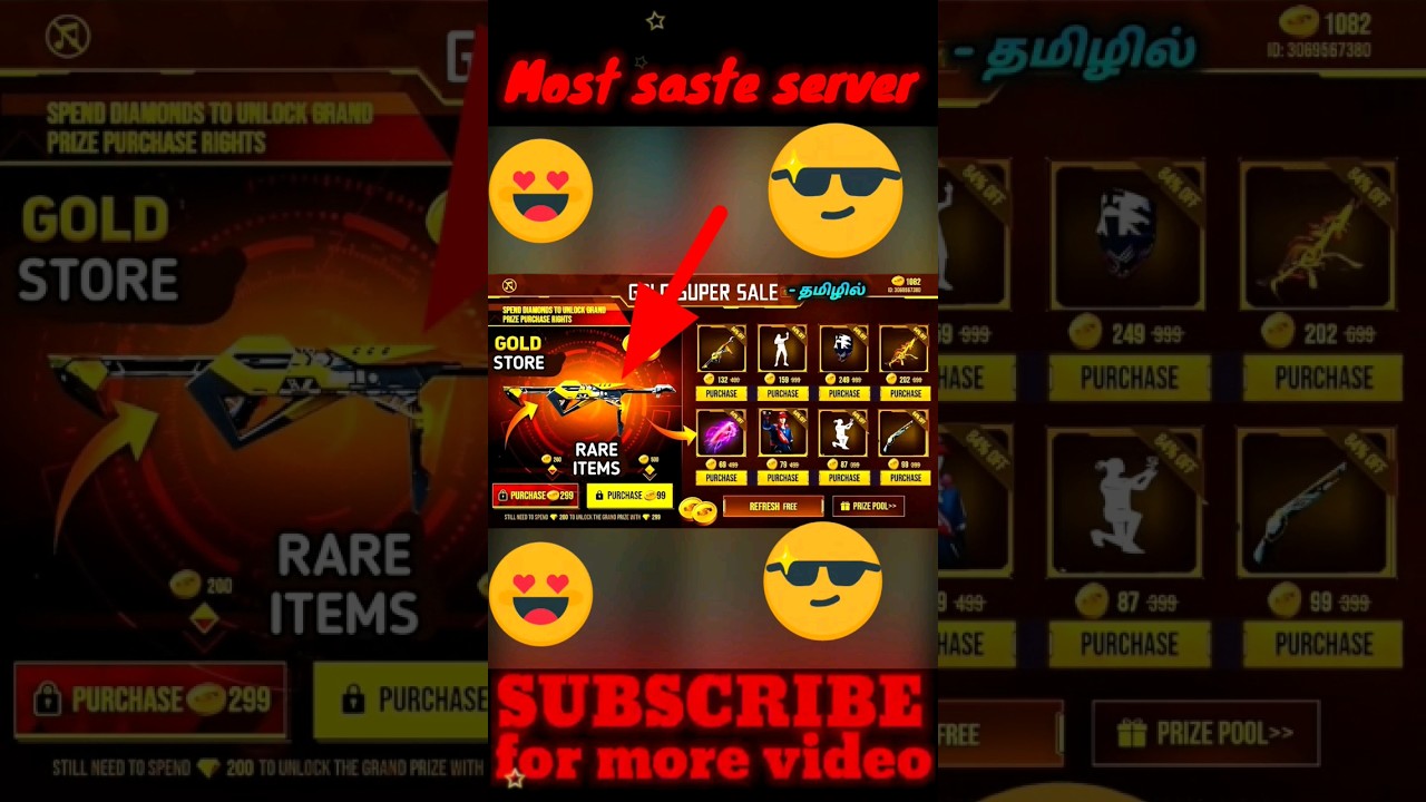 😱free fire ka 💘sabse🤫 sasta server || 🤔самый уникальный сервер в free fire || #шорты #freefireshorts