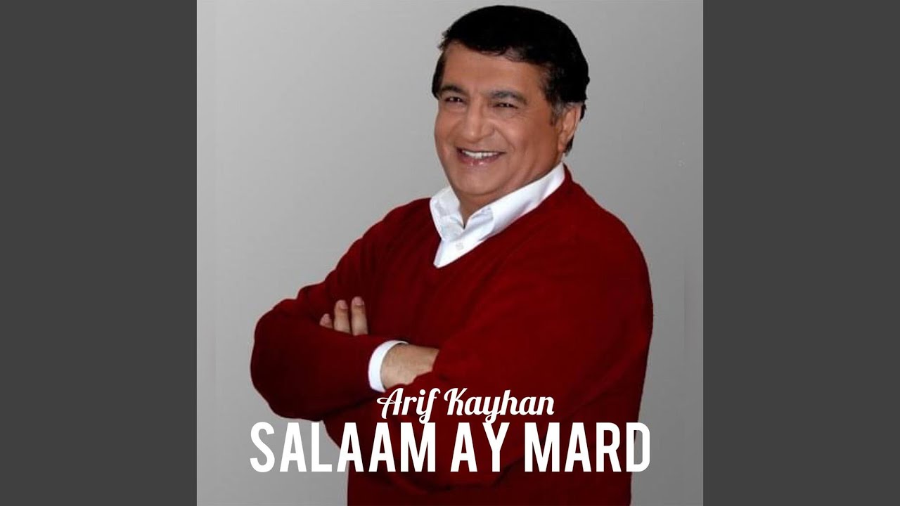 Salaam Ay Mard