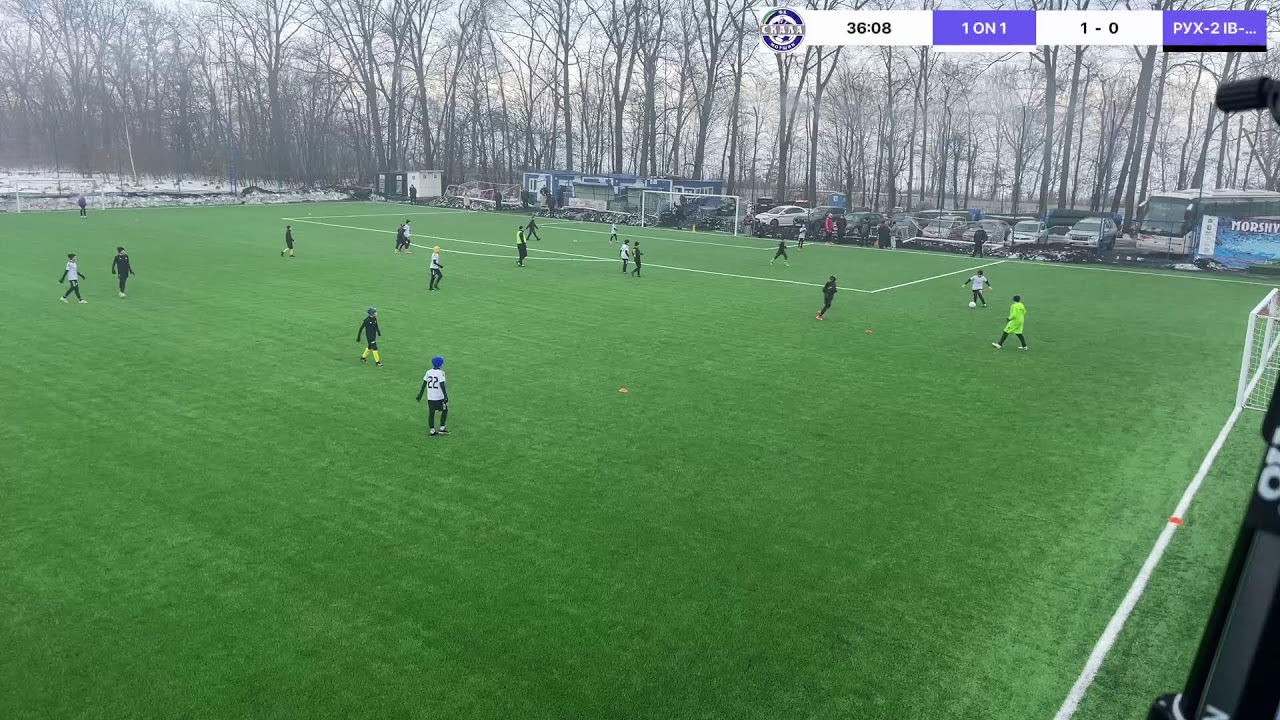 Morshyn winter cup U-12 13.02 Поле 1
1 ON 1 VS РУХ-2 ІВ-ФР