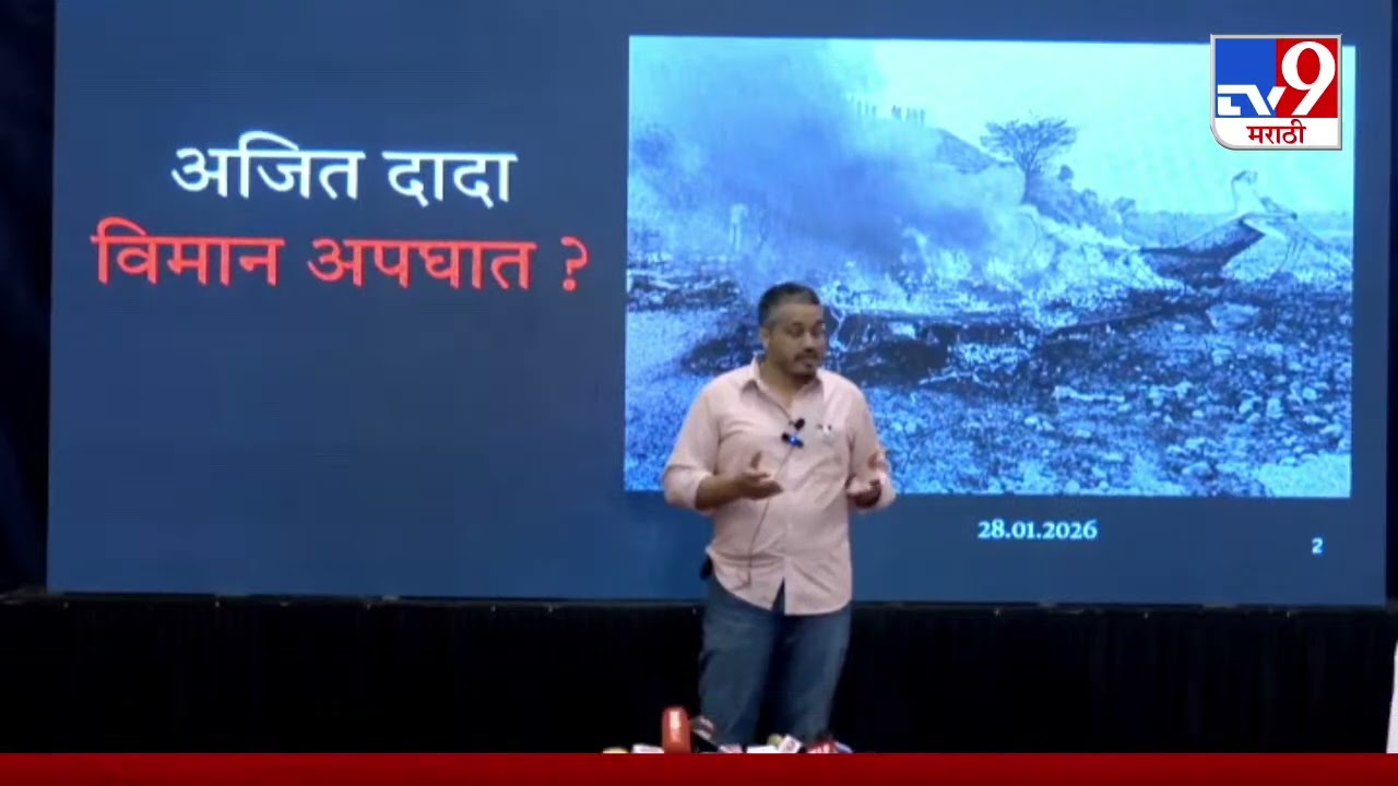 Rohit Pawar On Ajit Pawar | '...जर दादा परत आले तर मी घट्ट मिठी मारेन'