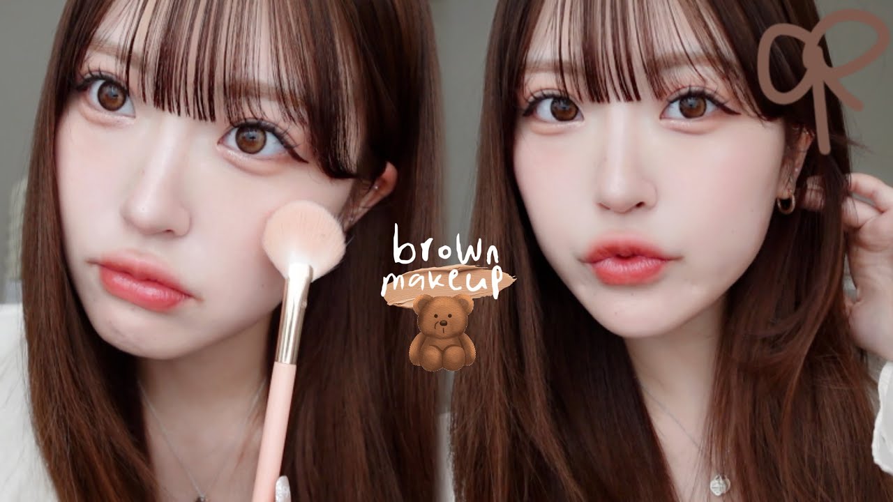 最近で1番盛れるブラウンメイク🦔🧶