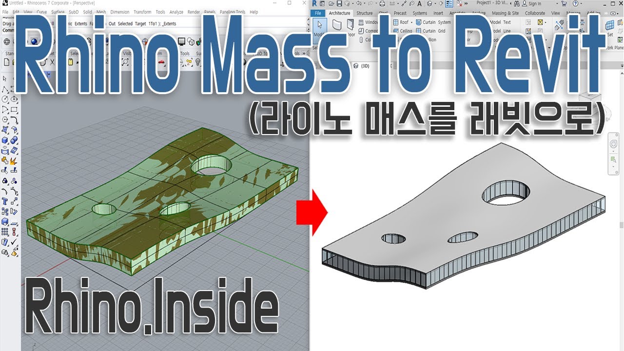 Rhino  Inside Tutorial | Rhino Mass to Revit (SANAA Rolex Learning Center)