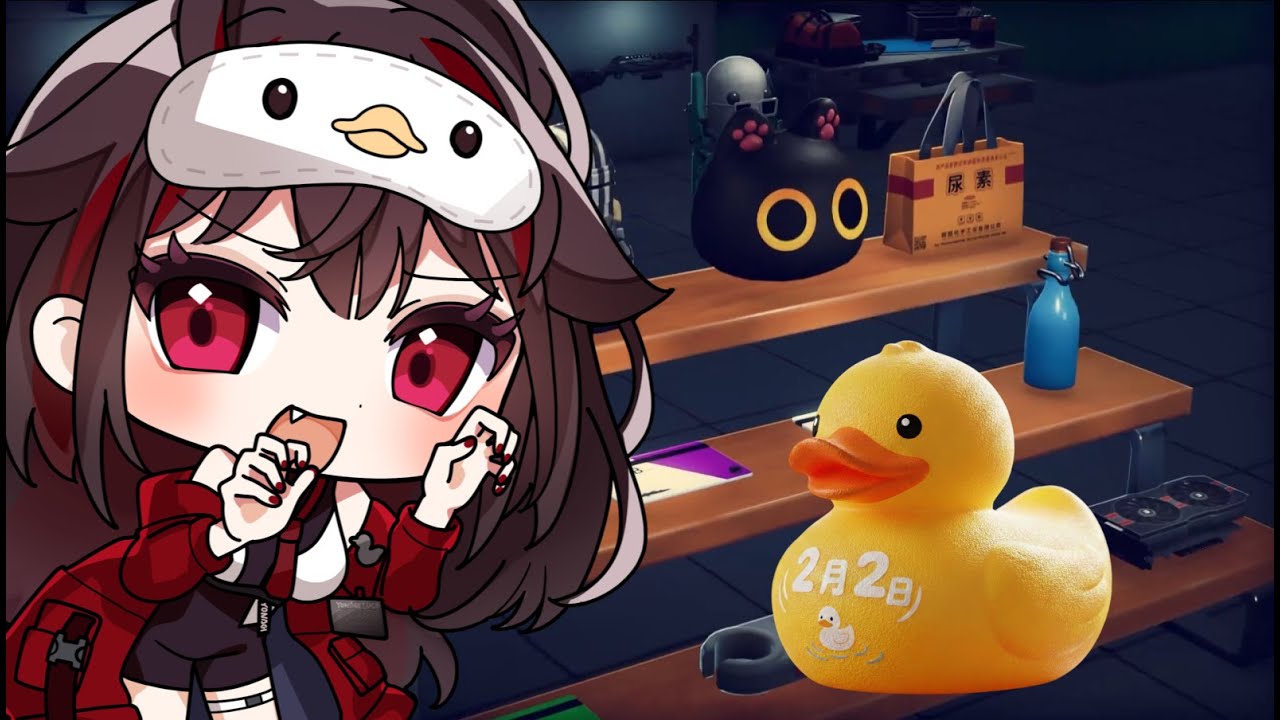 朝活CHILL ２月２日はアヒルさんの日 !! #escapefromduckov