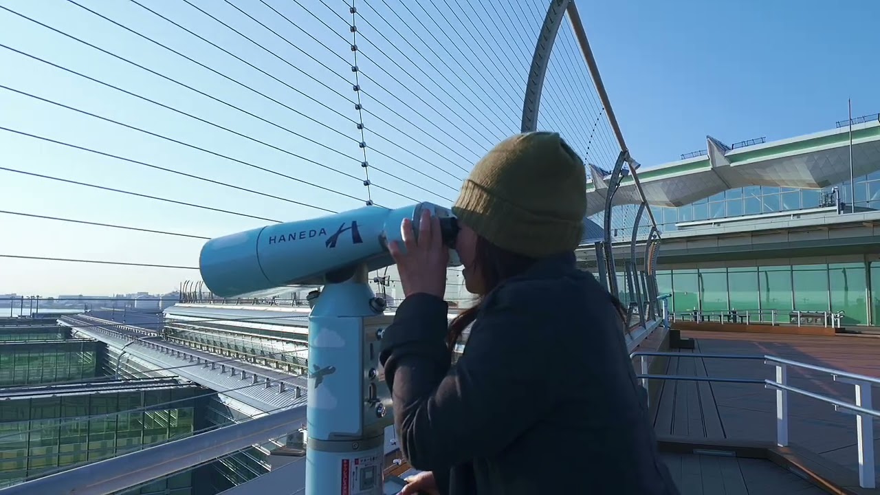 TOKYO HANEDA INTERNATIONAL AIRPORT,