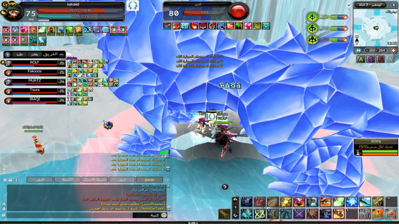 اسطورة الاسرار_دعس الزعيم اجير