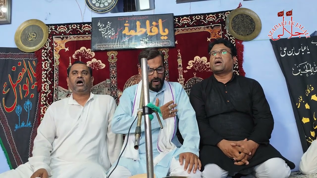 SALAM || GHAME SARWAR NE KUCHH IN TARAH || NAZEER HUSSAIN || JALALI || 01 MOHARRAM 27|06|2025