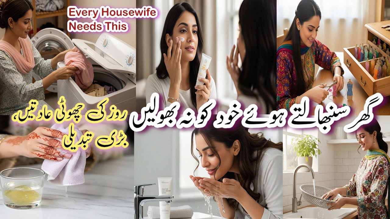 A Housewife’s Daily Routine That Changed Her Life | Simple Home & Skincare Tips for Women