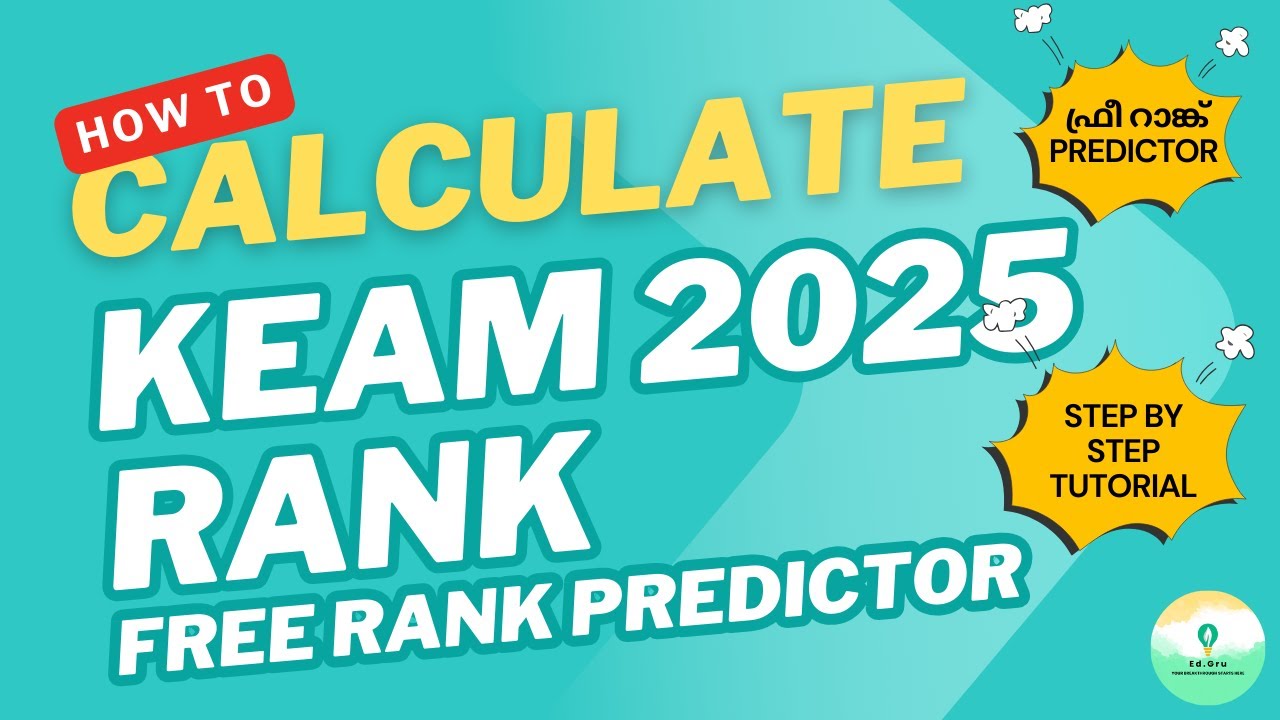 How to calculate KEAM RANK 😃💯 (Free PREDICTOR Site) #keam2025 #rank #engineering #exam #malayalam
