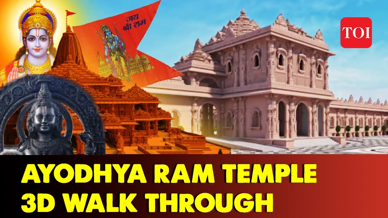 Ram Lalla Mandir: Take a 3D walk through the Newly Built Ram Temple in Ayodhya | Ram Mandir Latest