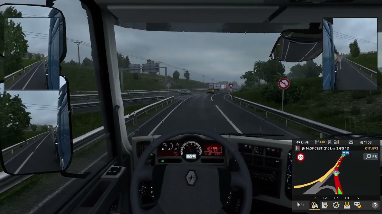 Euro Truck Simulator 2 | Calm Drive from Calais to Rotterdam | No Commentary