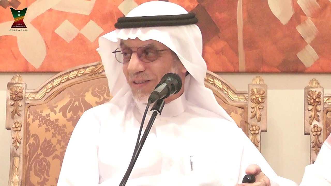 ثلاثية السديري - النفط وجهود المملكة وأرامكو السعودية في الاستفادة منه - م. عبدالرحمن الفاضل