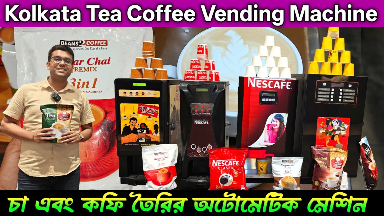 Tea coffee vending machine in Kolkata / Coffee machine manufacturers / Espresso machine