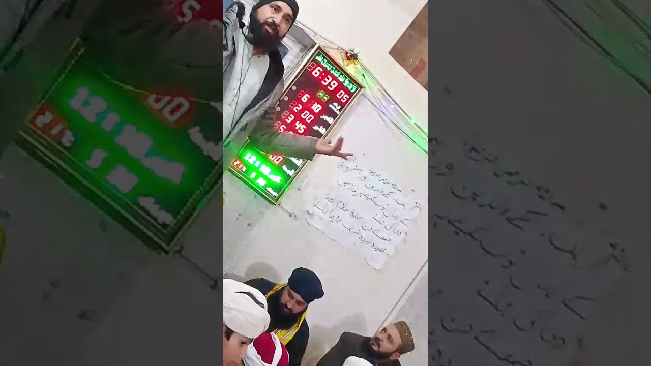 شان سیدنا ابوبکر صدیق رضی اللّٰہ عنہ صدیق اکبر رضی اللّٰہ عنہ 