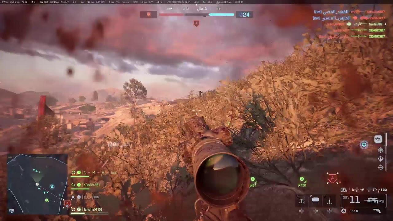 BATTLEFIELD 6