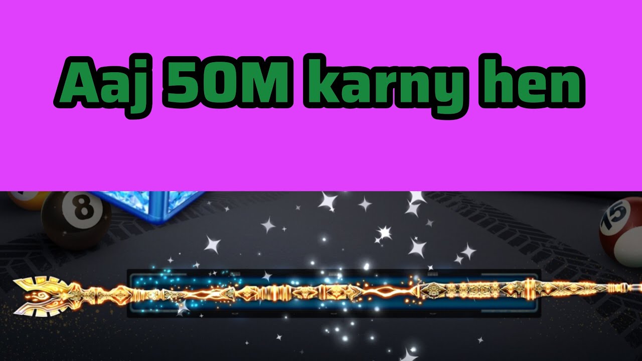 50M coins karny hen aaj #19 #trending #8ballpool #youtube #youtubelive