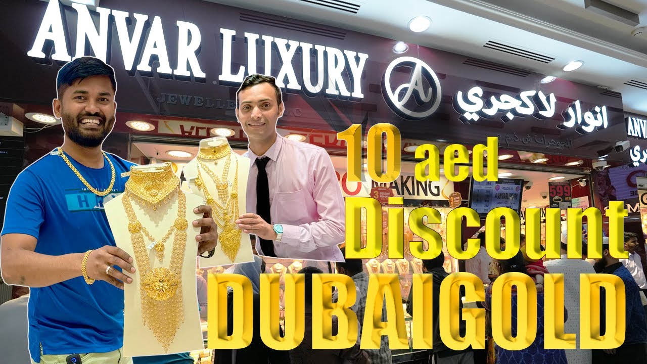 💥 How to Buy Gold in Dubai with Zero Making Charges | Must-Know Tips!