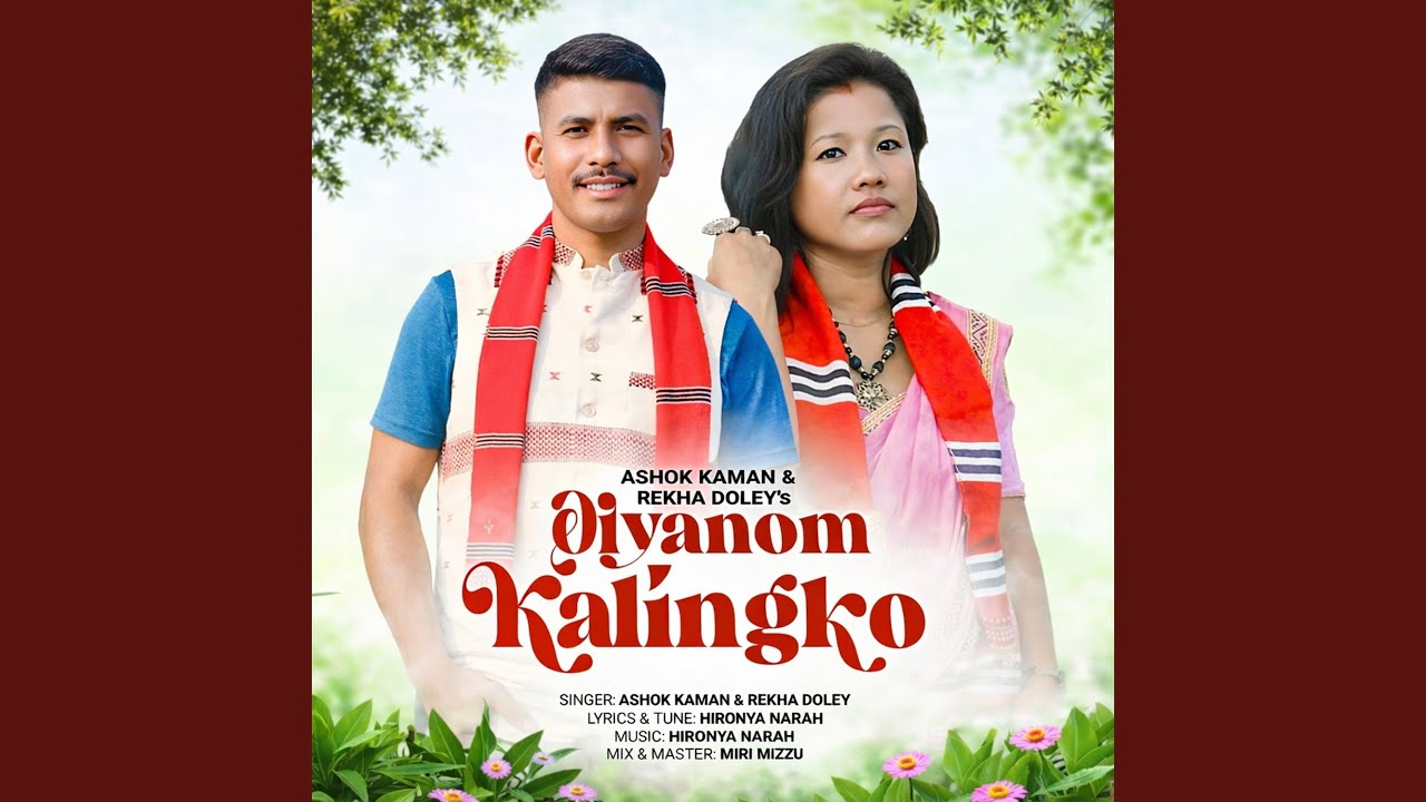Oiyanom Kalingko