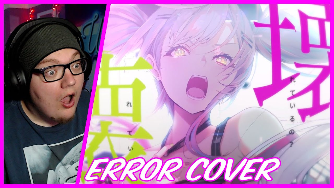 HOLOLIVE REACTION! Error COVER By Tokoyami Towa
