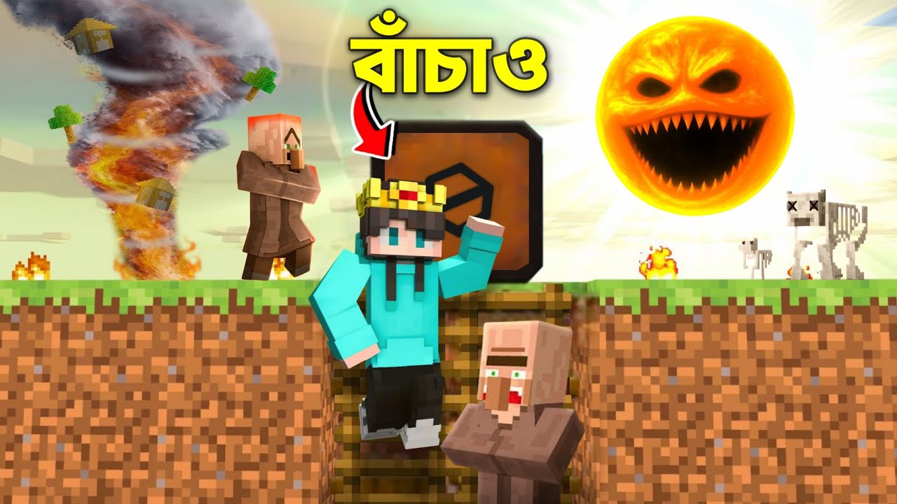 I Created BUNKER to survive EVIL SUN ATTACK In Minecraft