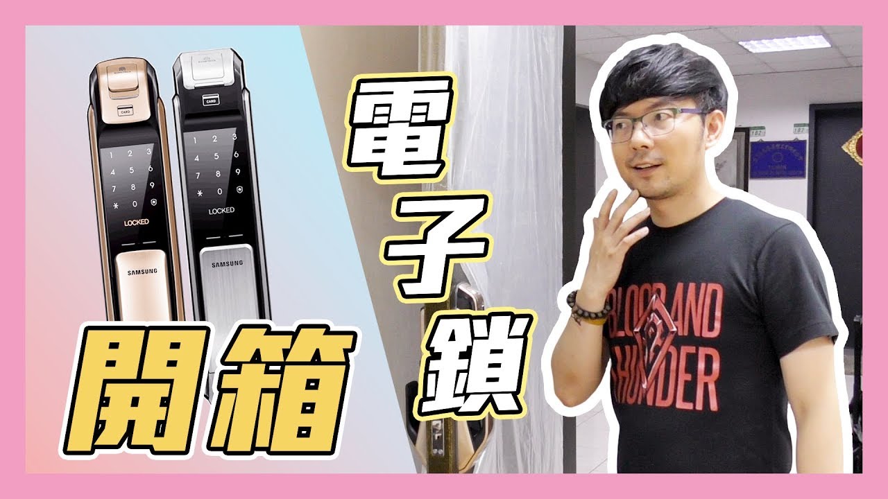 猶豫了那麼久⋯我終於入手了人生最夢幻的科技產品！！！【3cTim哥家電開箱】
