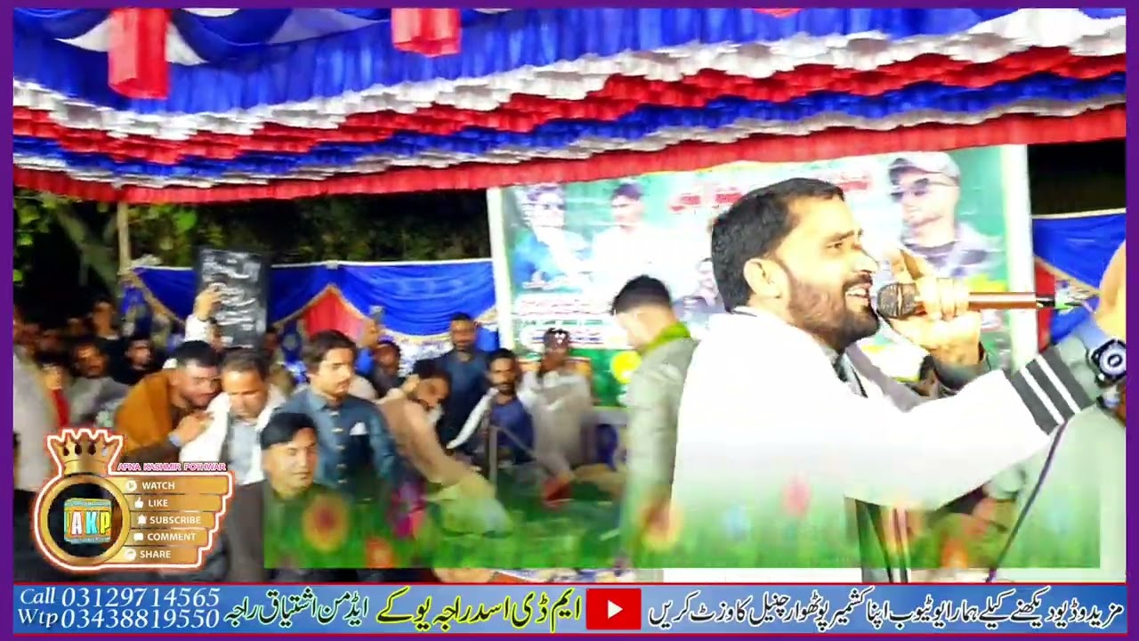Ae Mele Zindagi De - Babar Sanwal | Heart Touching Saraiki Folk Song | 2026 
