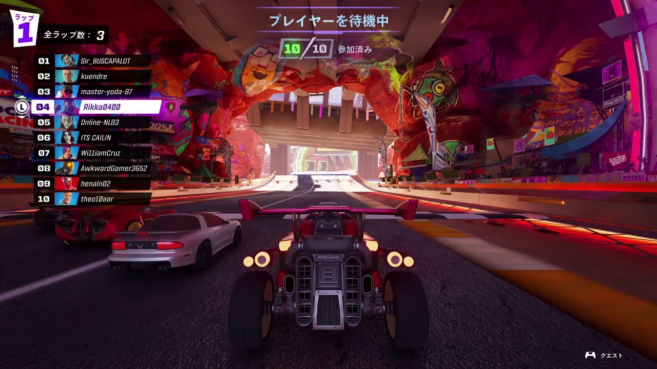ろけれなんてしりません
