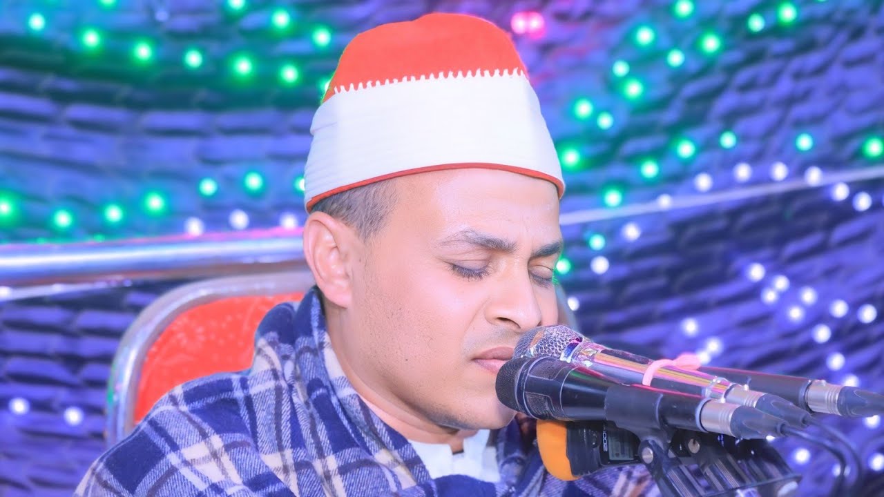الشيخ محمد العتمونى | حفل زفاف نجم دولة التلاوة الشيخ عطيه الله رمضان | سلام __ أسيوط 1__ 2026