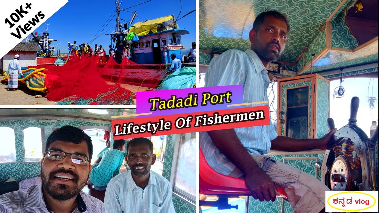 Karavali Karnataka EP2 |ಮೀನುಗಾರರ ಜೀವನ ಶೈಲಿ |Lifestyle Of Fishermen |Fishing Boat Tour |Gokarna|Kumta