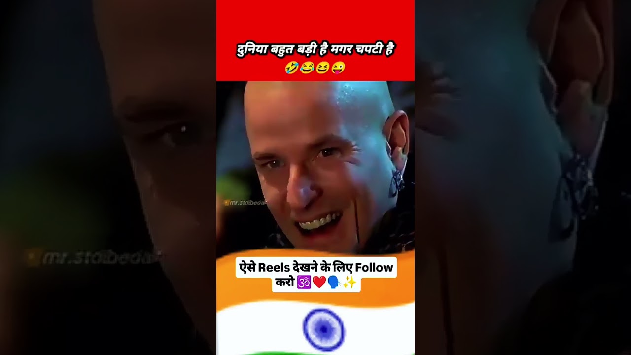 Funny comedy publicopinion😂🤣|published reaction debate|comedy published | 