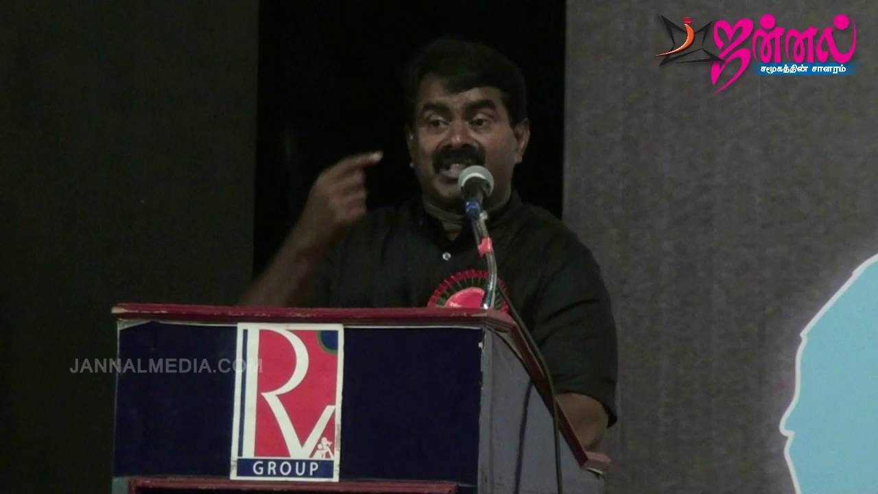 Seeman Speech After Election | Against ADMK and DMK's Silence on Srilankan Issue