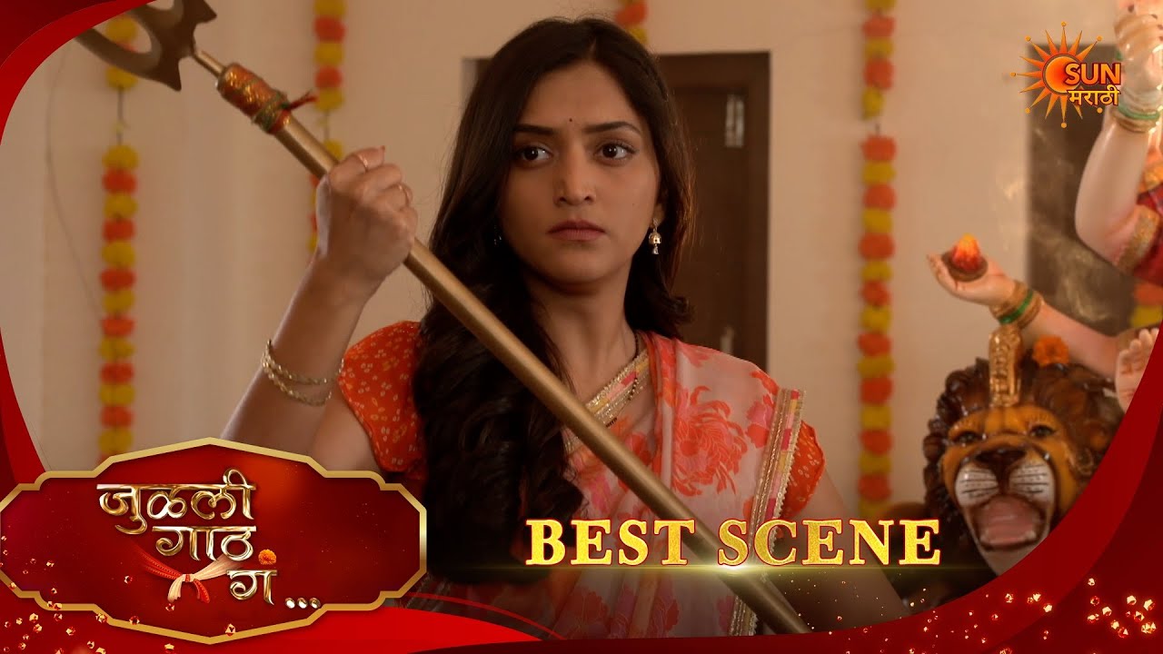 Julali Gaath Ga - Best Scene | Panchakanyancha Prahar |08 Feb 2026 l Sun Marathi
