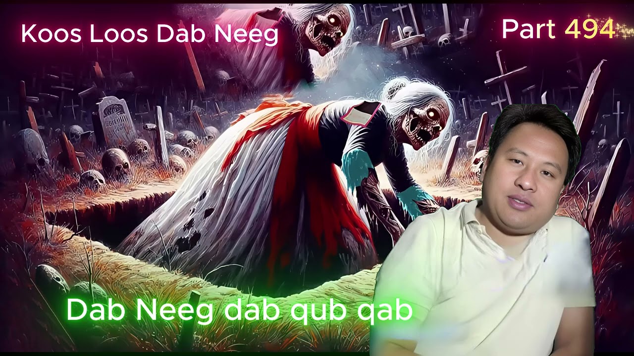 Koos loos dab neeg tawm tshiab Ntu 494